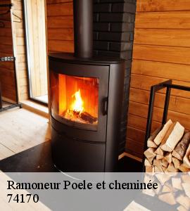 ramonage-74